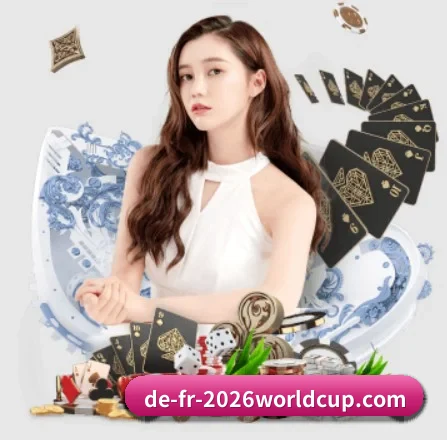 196体育 APP 界面