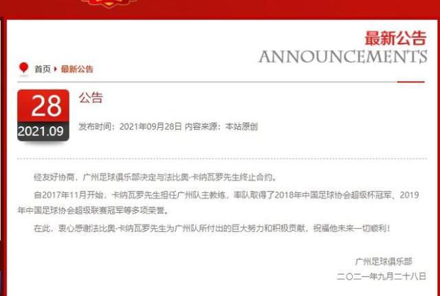 1632824464762023506.jpg 下载 (5).jpg